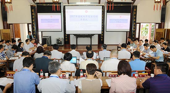 王其江副会长在安徽省法学会第七次会员代表大会上的讲话